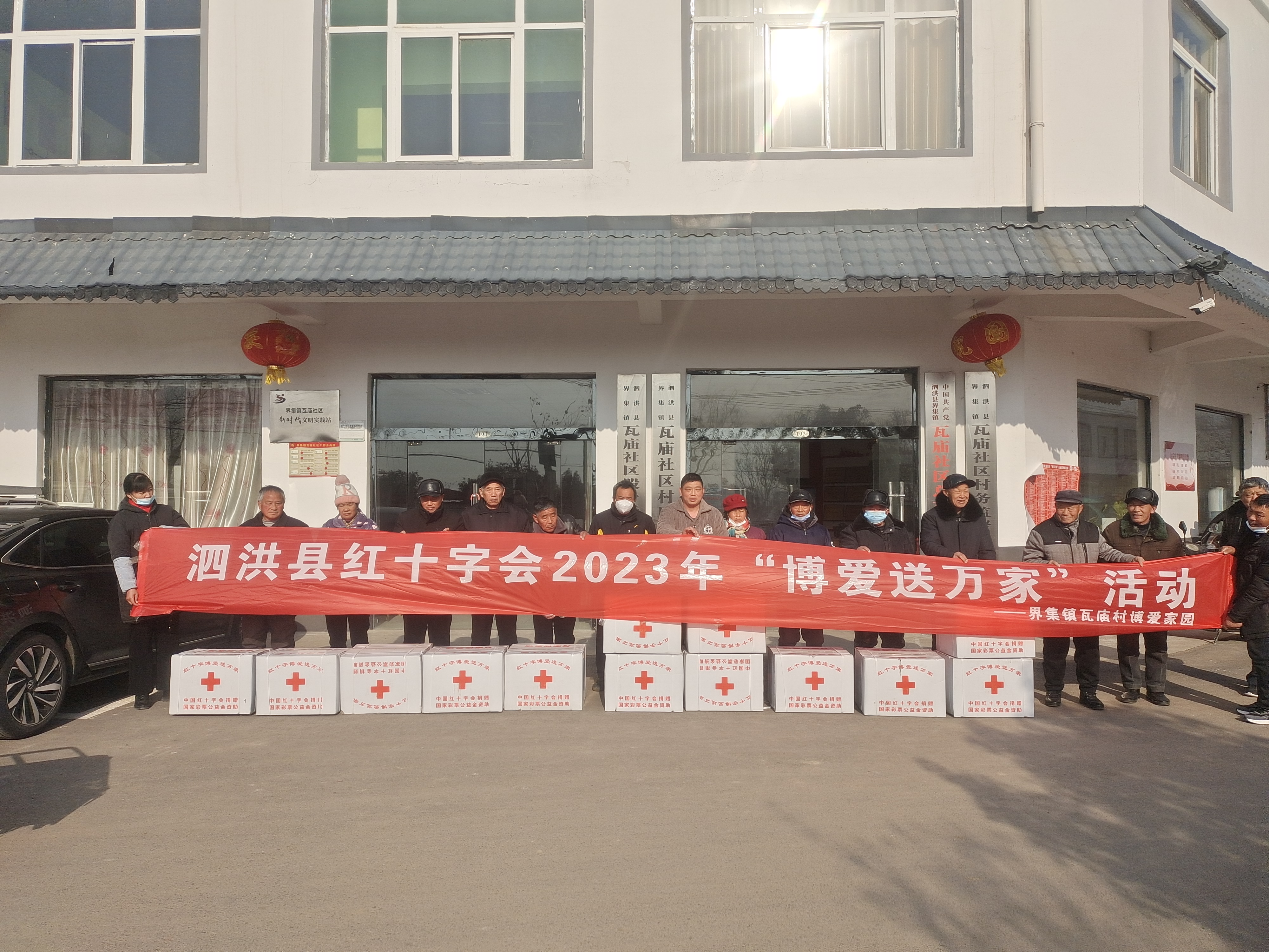 微信图片_20230128100407.jpg
