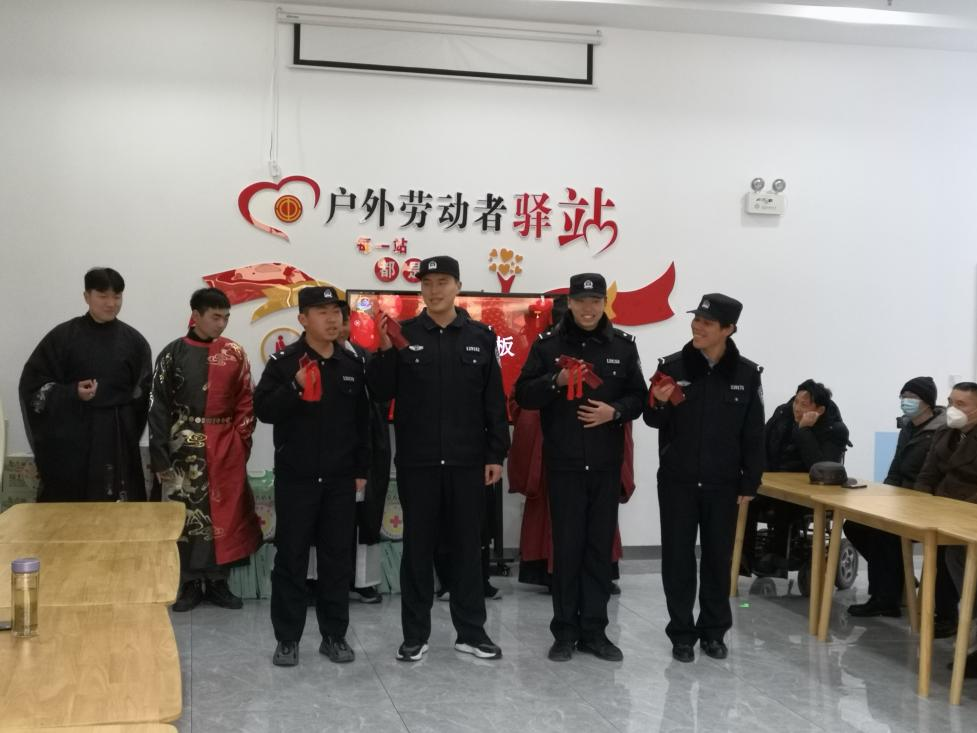 元宵活动2.png