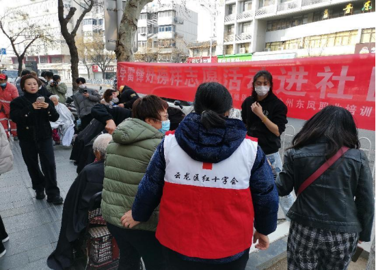 三月春风暖  雷锋精神传(1)384.png