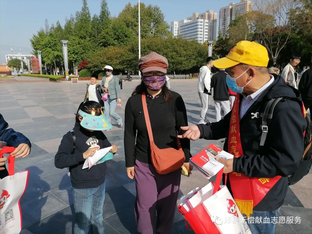 图片 3.png