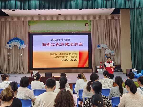 IMG_6608_副本.jpg