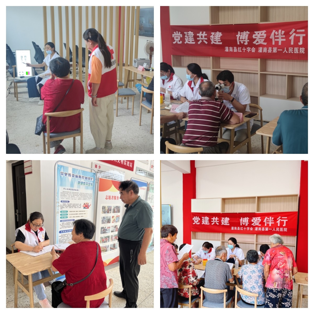 39cbb157b34b5c4ceeb6274ea2313a0_副本.jpg