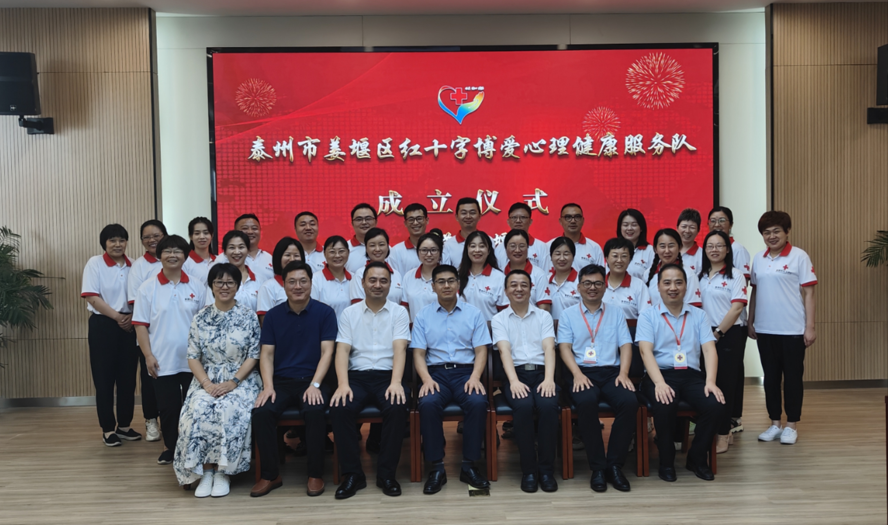 微信图片_20230818114057.jpg