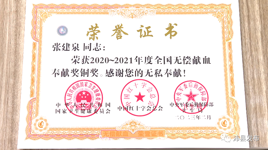 图片 3.png