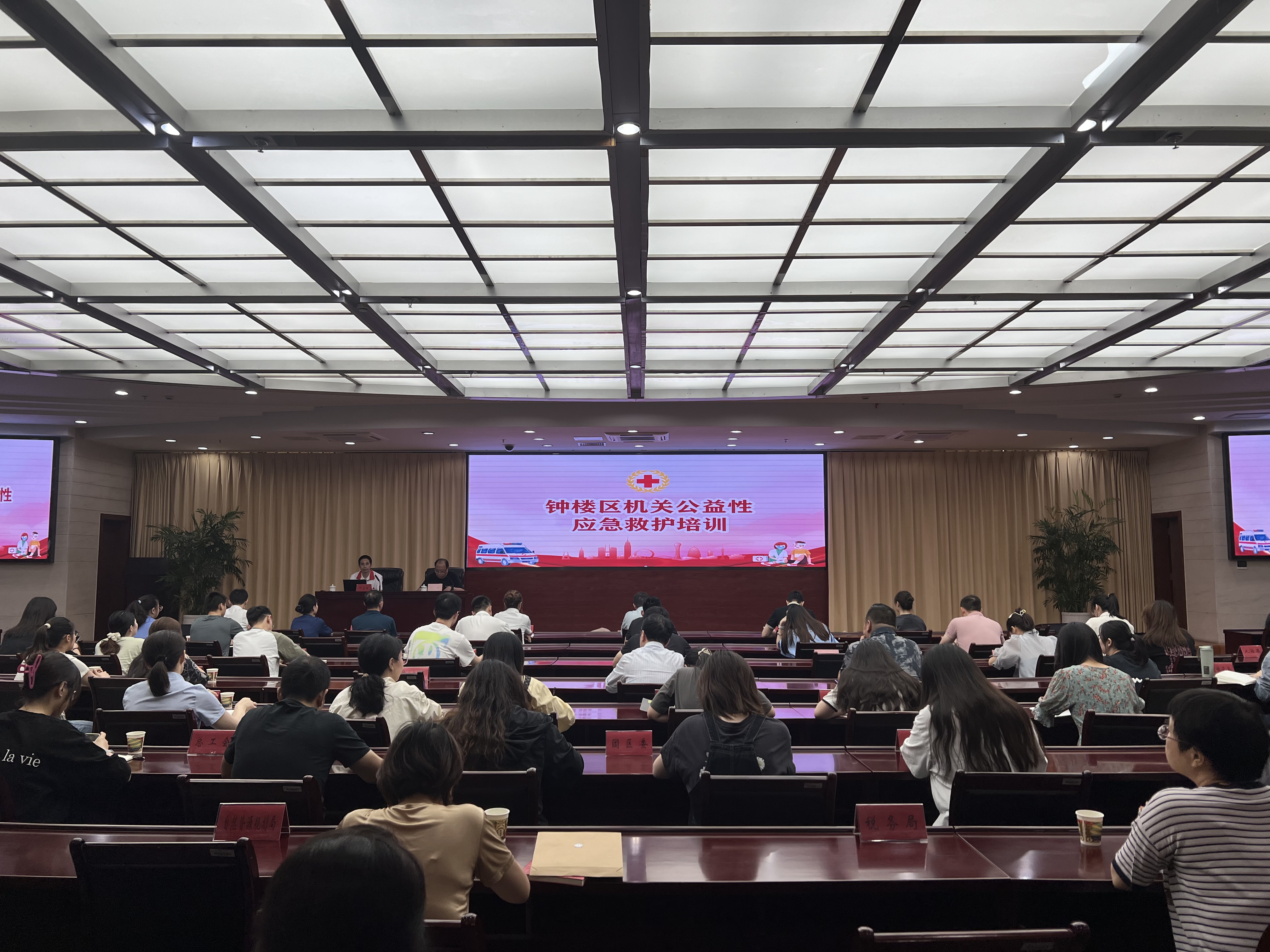 微信图片_20230901104031.jpg