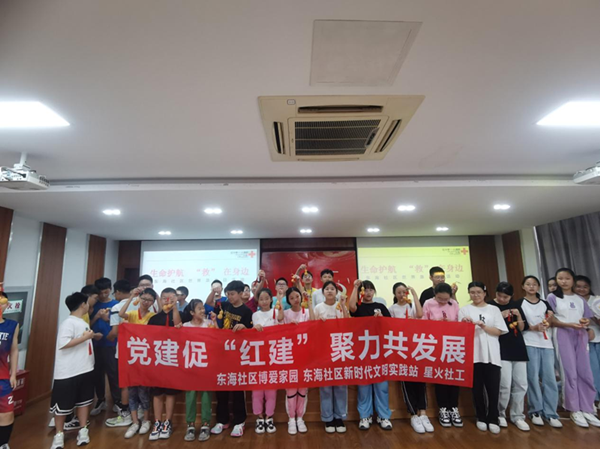 图片2_副本.png