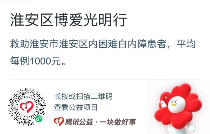 f782baa7cb5e6ee08d4f9b2d51bcd79_副本.jpg