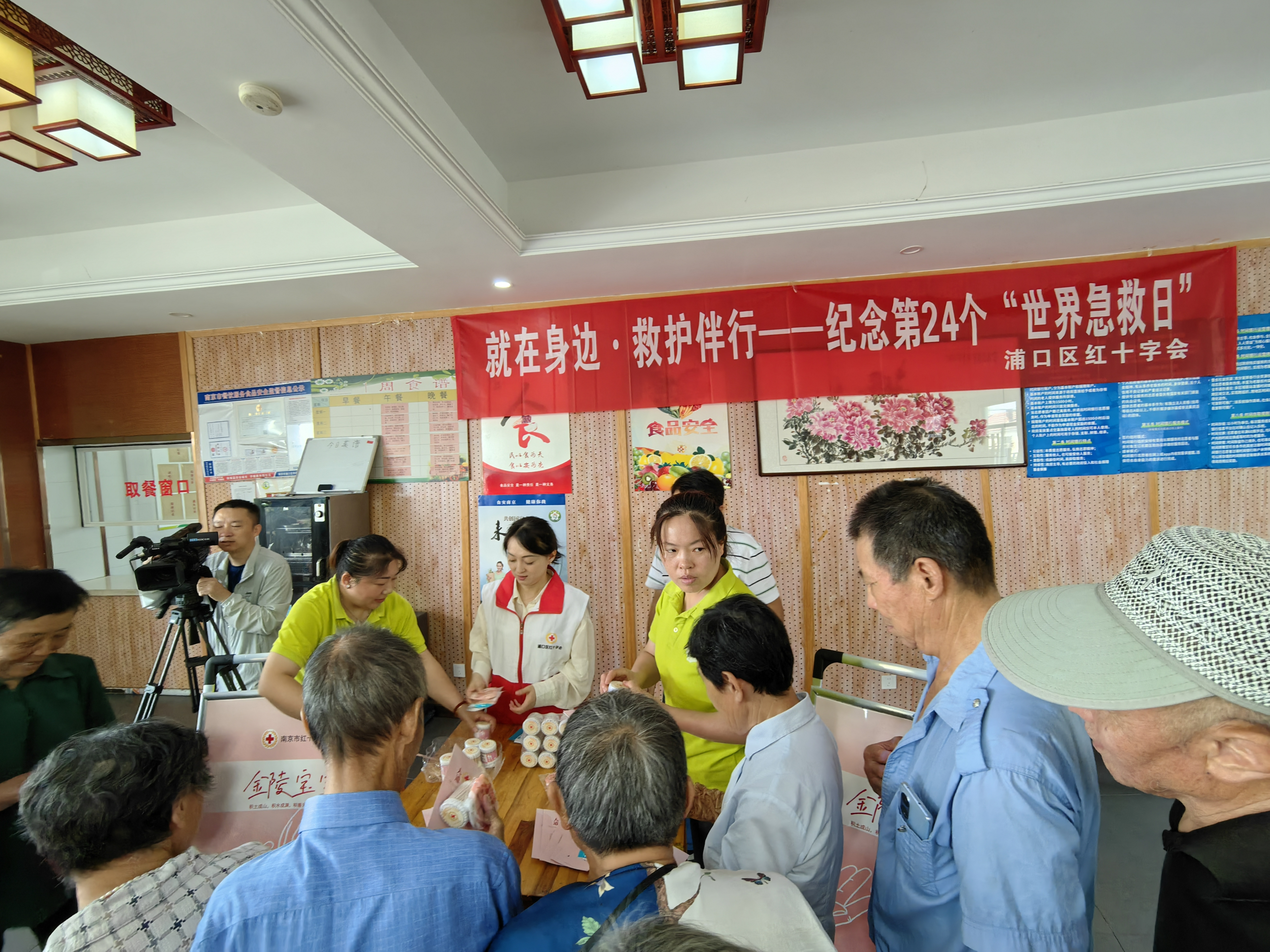 QQ图片20230908160716.jpg