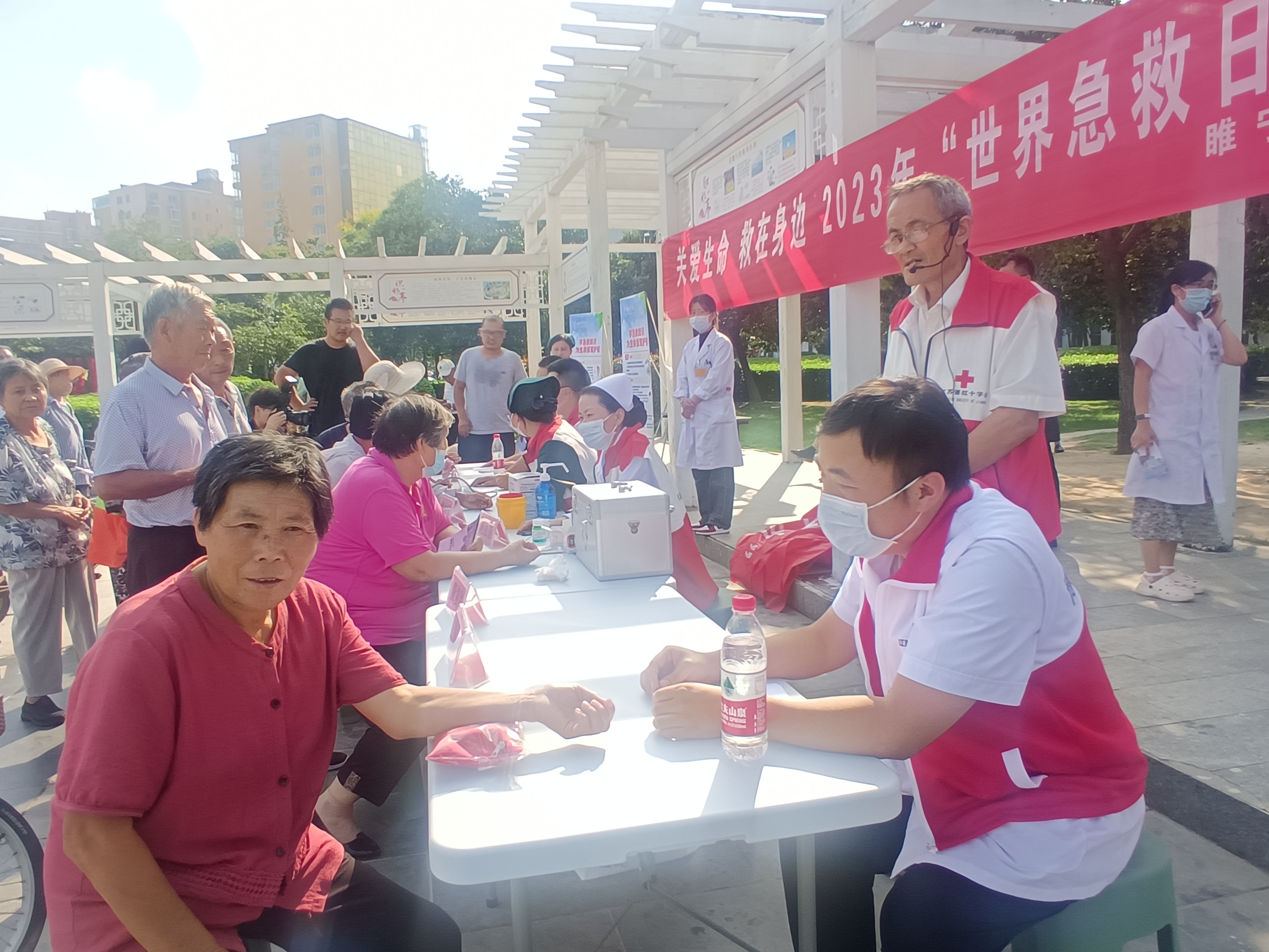 微信图片_20230908172223.jpg