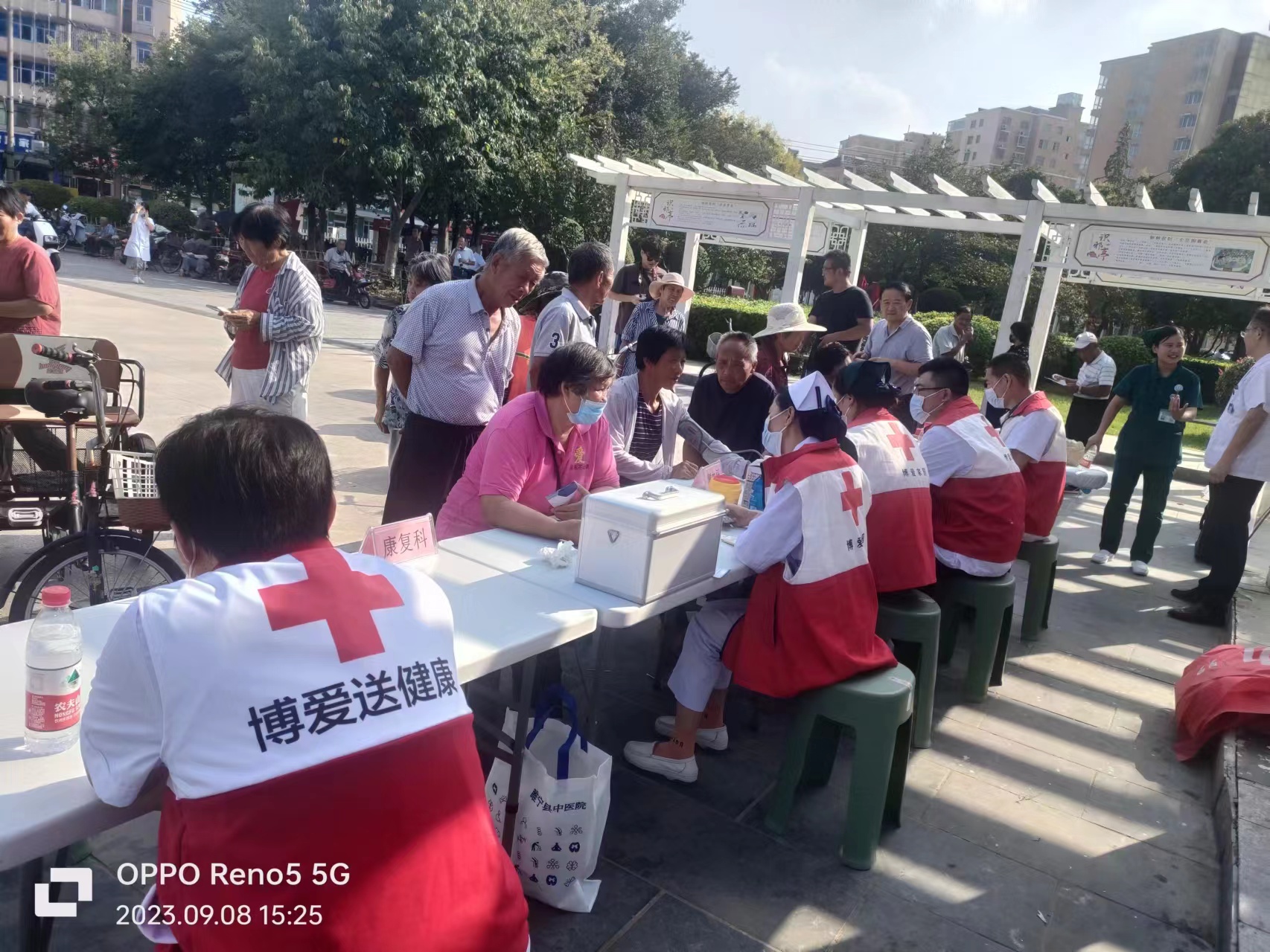 微信图片_20230908185514.jpg