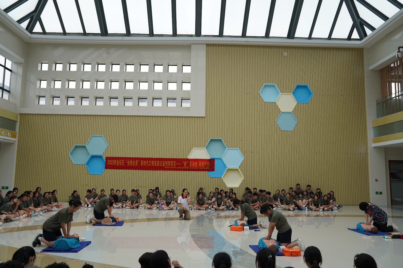 微信图片_20230912093510.jpg