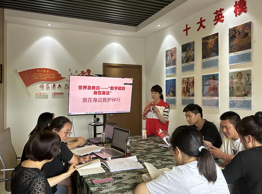 QQ截图20230912145136.jpg