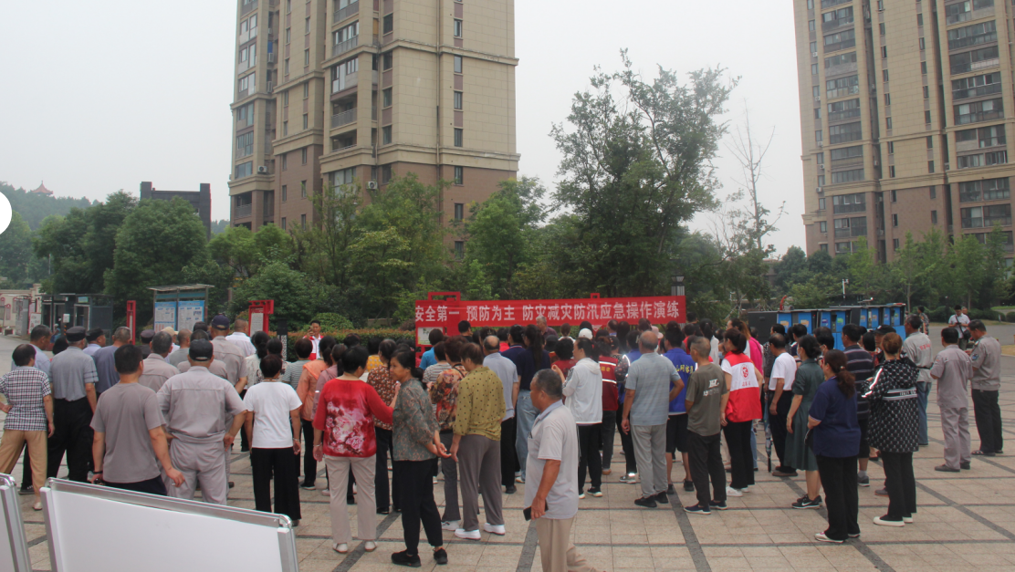 微信截图_1.png