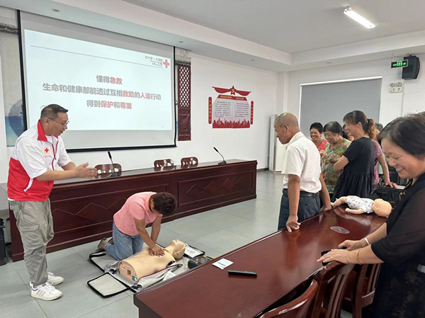 微信图片_20230913090405_副本.jpg