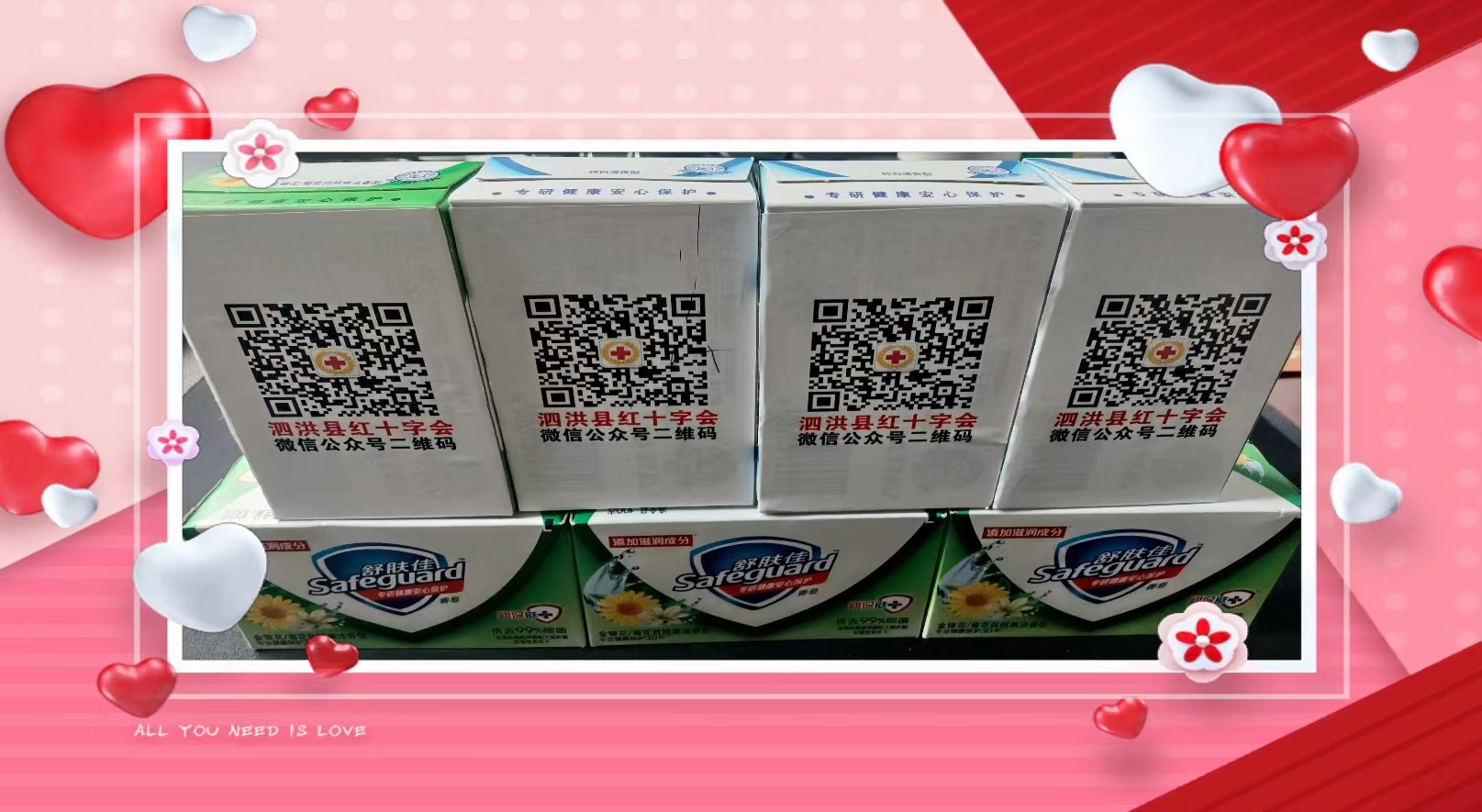 微信图片_20230913143611.jpg