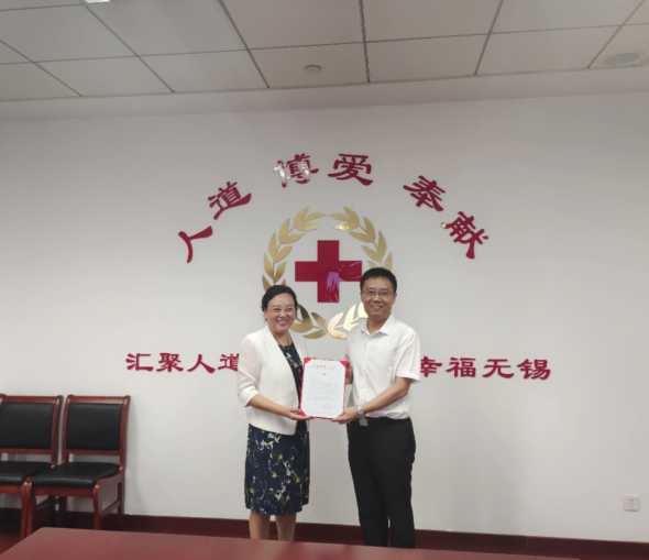 延安市红十字会来锡考察学习291.png