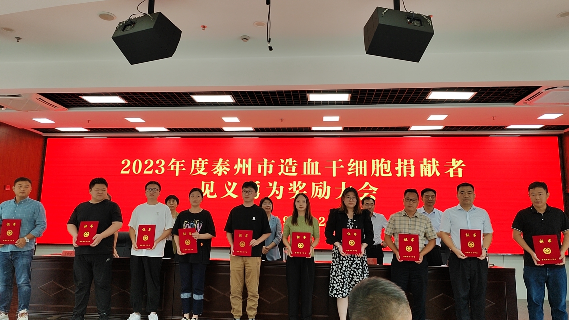 微信图片_20230912100546.jpg