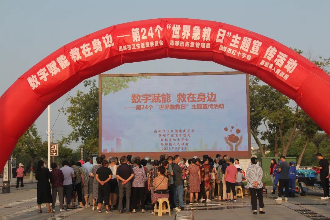 微信图片_20230911105455.jpg