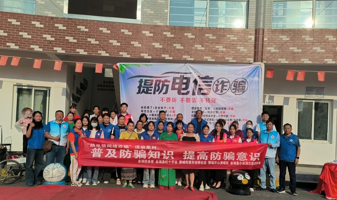 微信图片_20230913160350.jpg