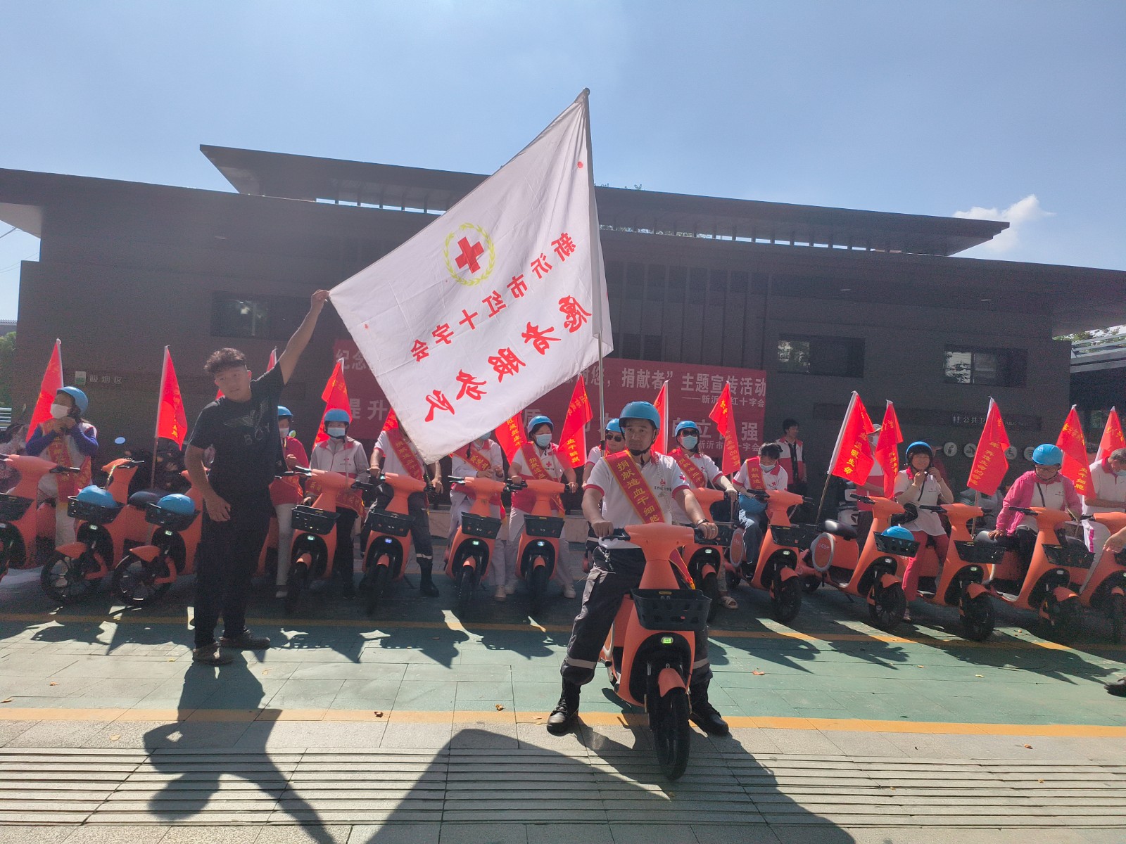 QQ图片20230915103430.jpg