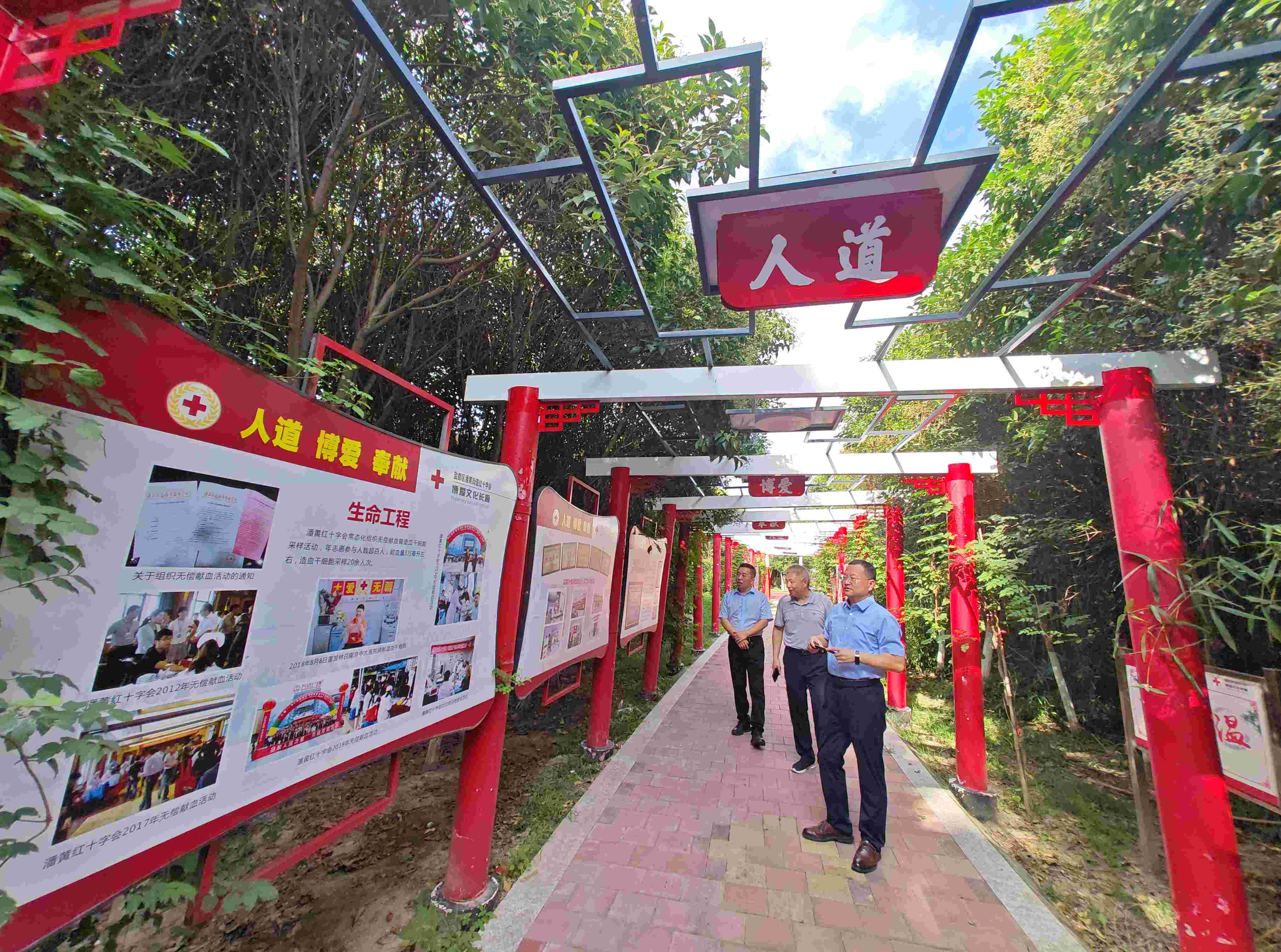 微信图片_20230912150947(1).jpg