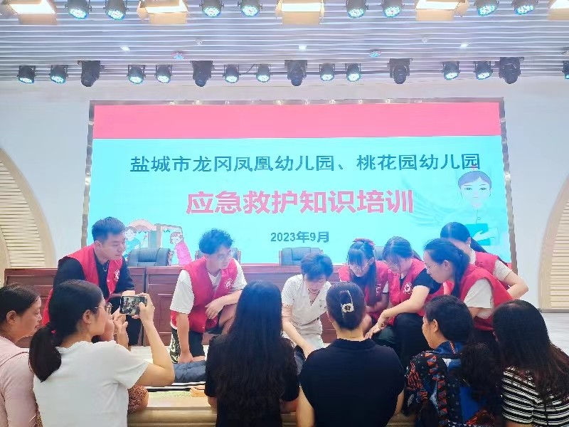 微信图片_202309151456272.jpg