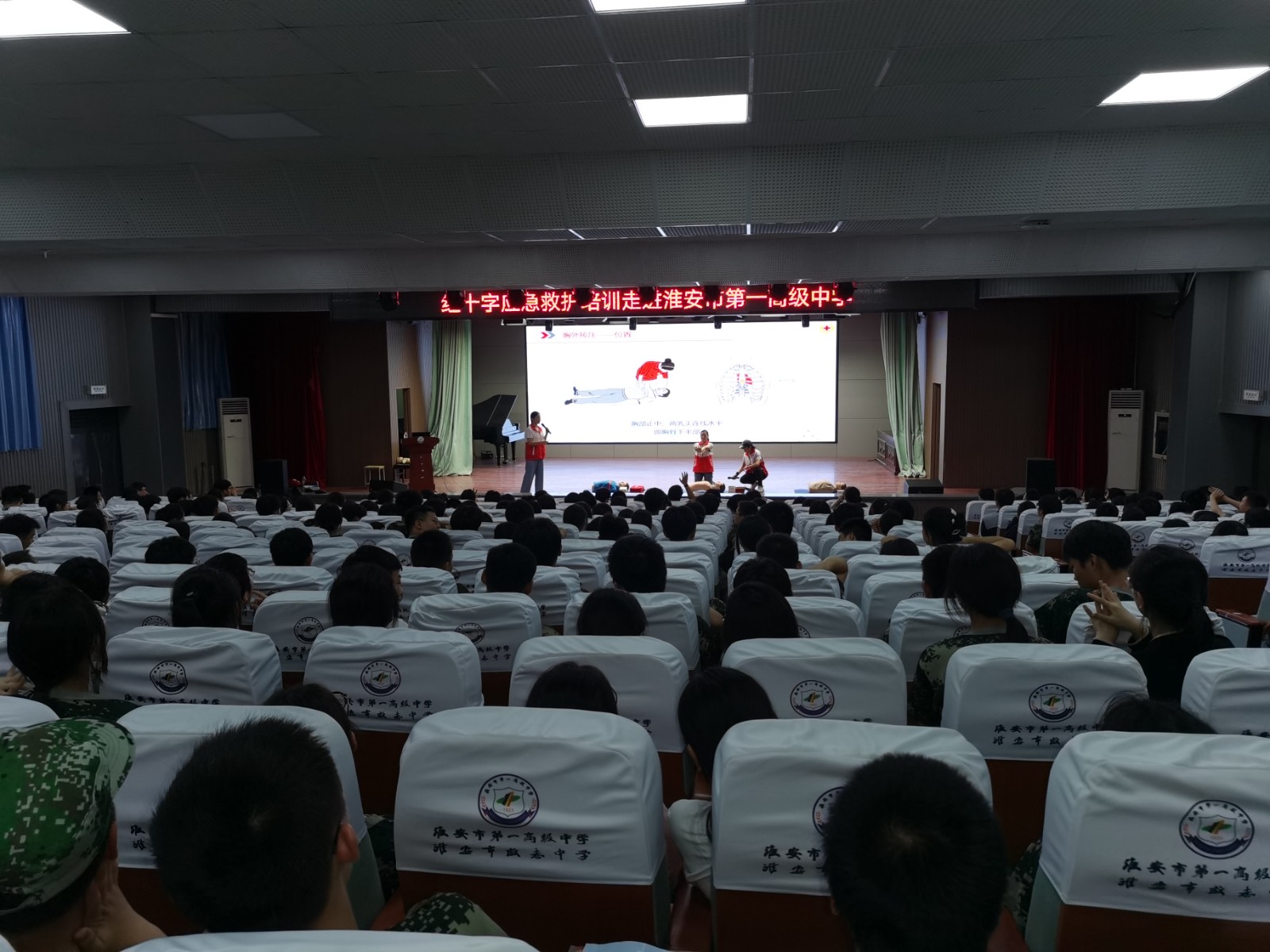 微信图片_202309151755203.jpg