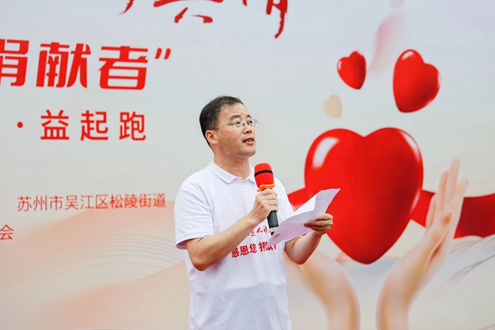 微信图片_20230918092221_副本.jpg