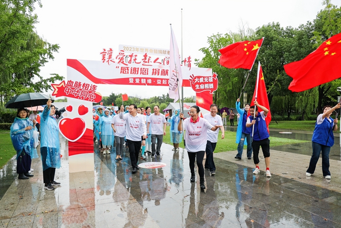 微信图片_20230918092159_副本.jpg