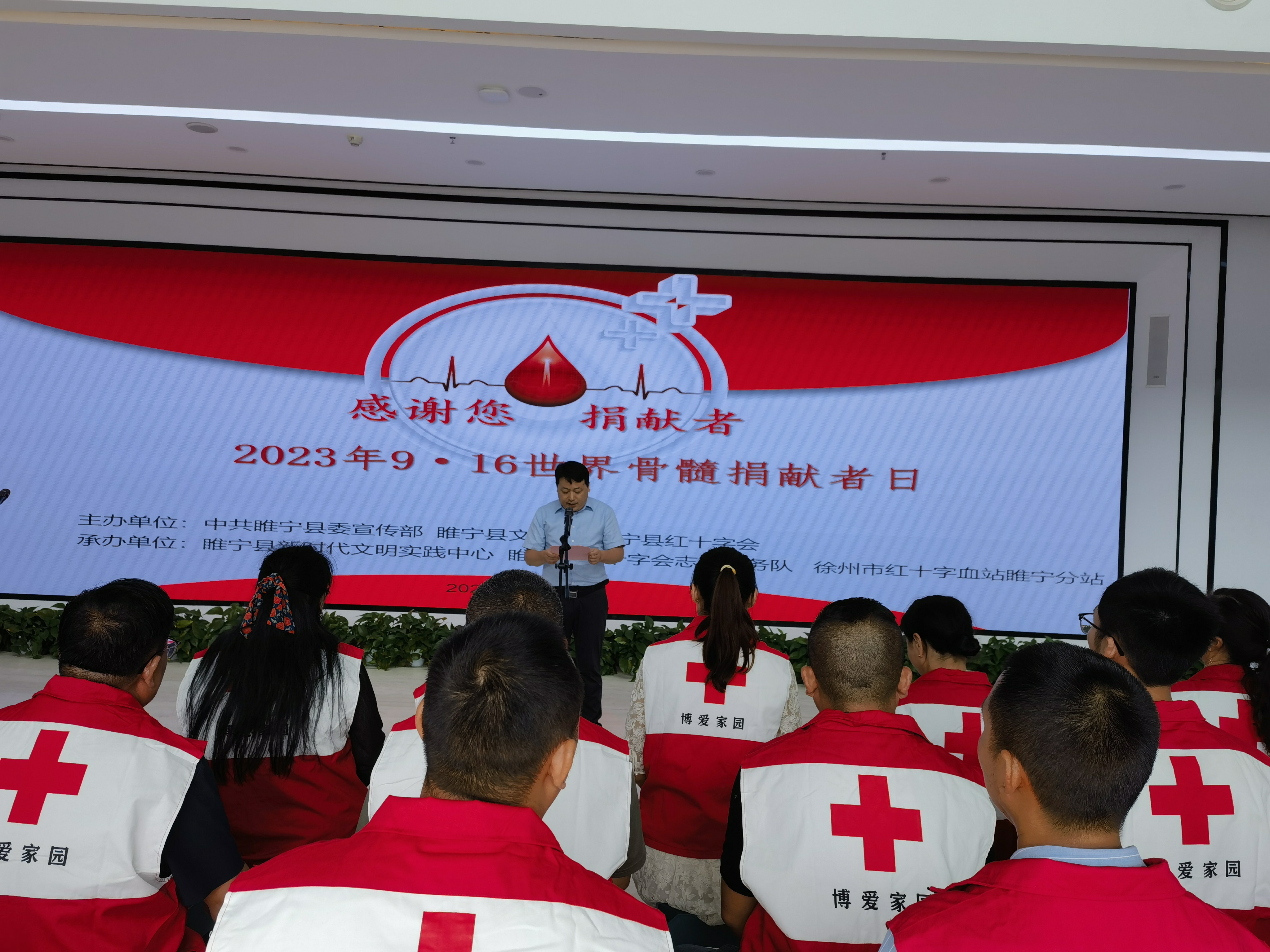 微信图片_20230918093959.jpg