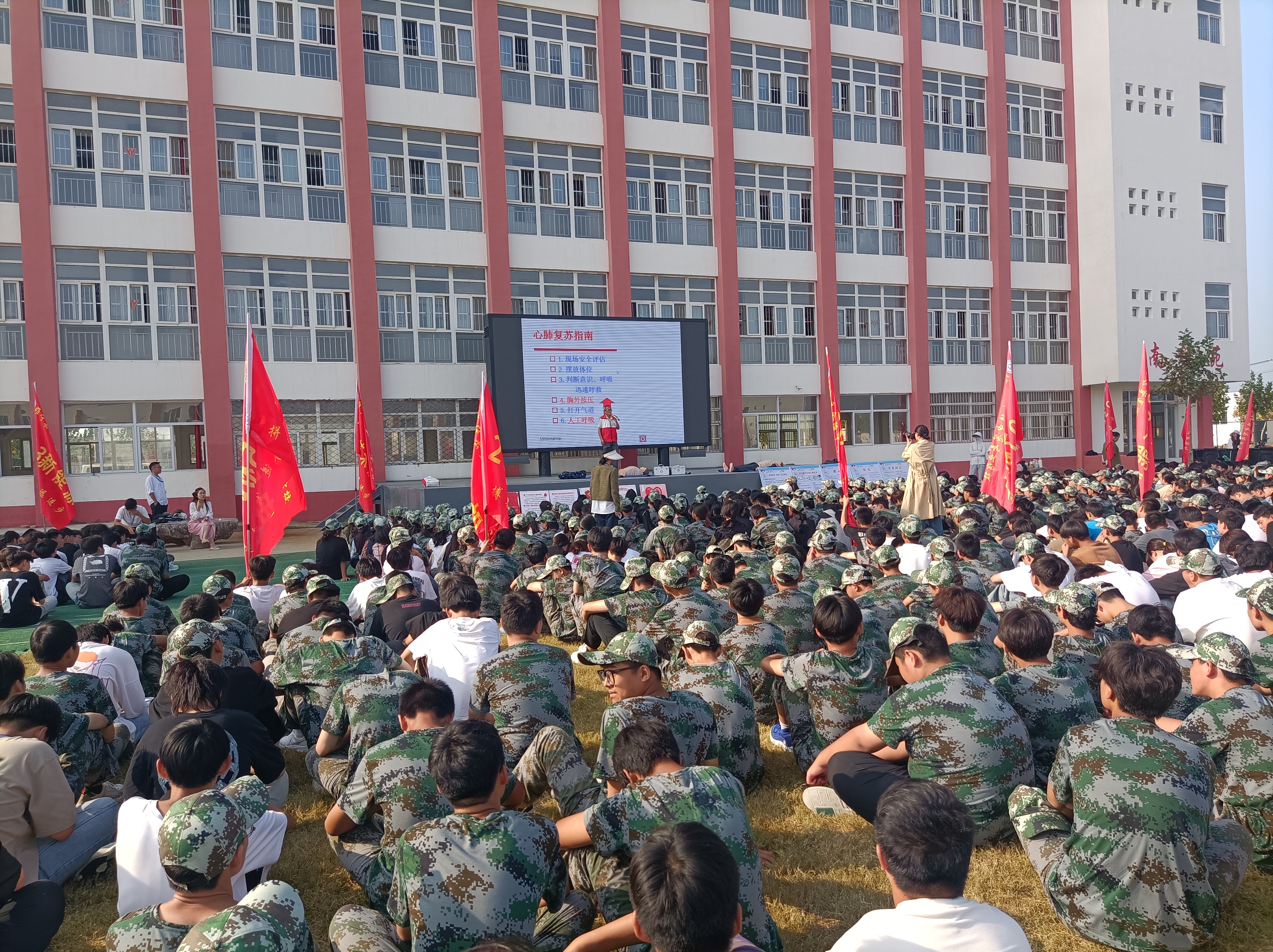 微信图片_20230918094608.jpg
