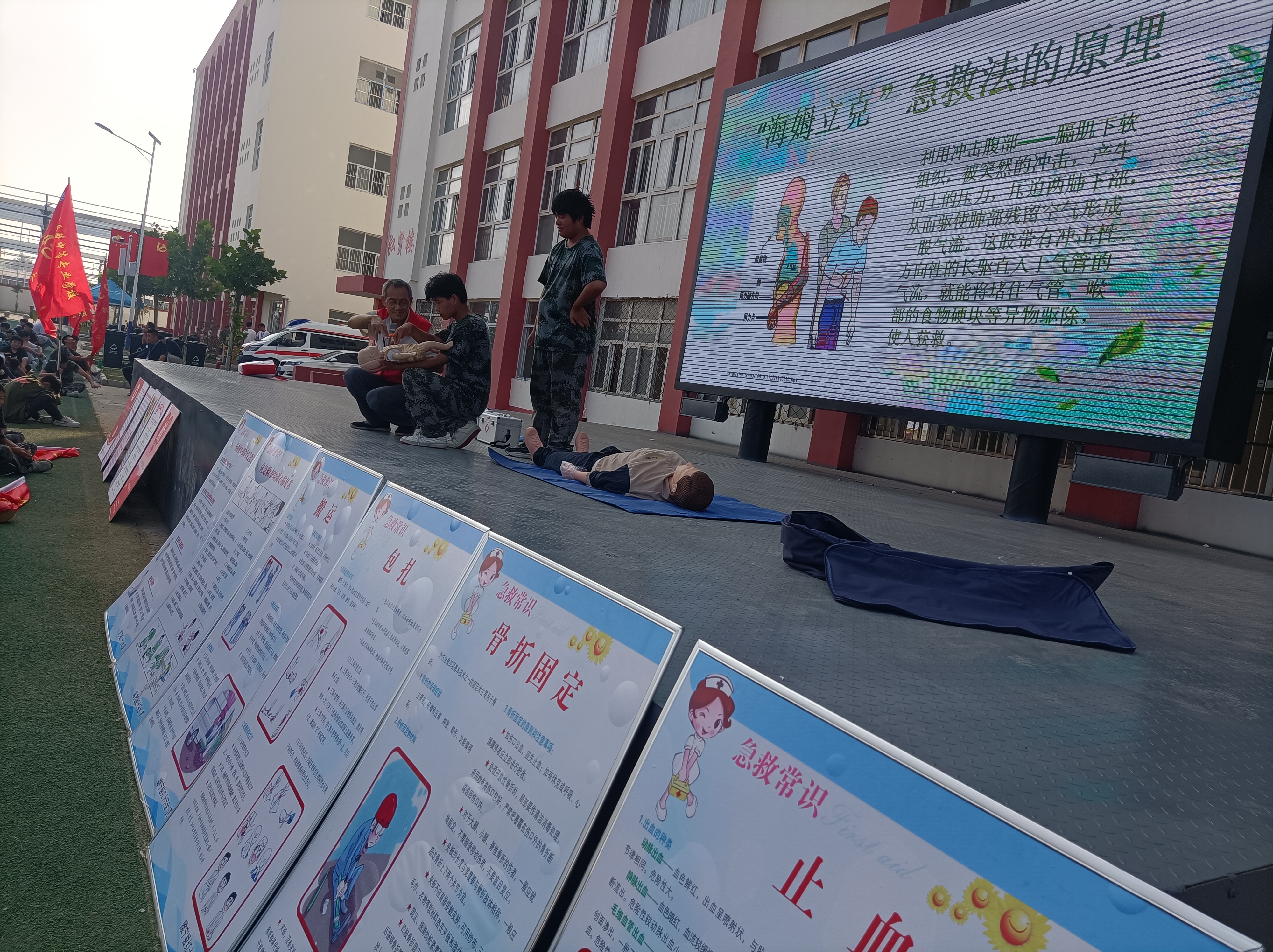 微信图片_20230918094135.jpg
