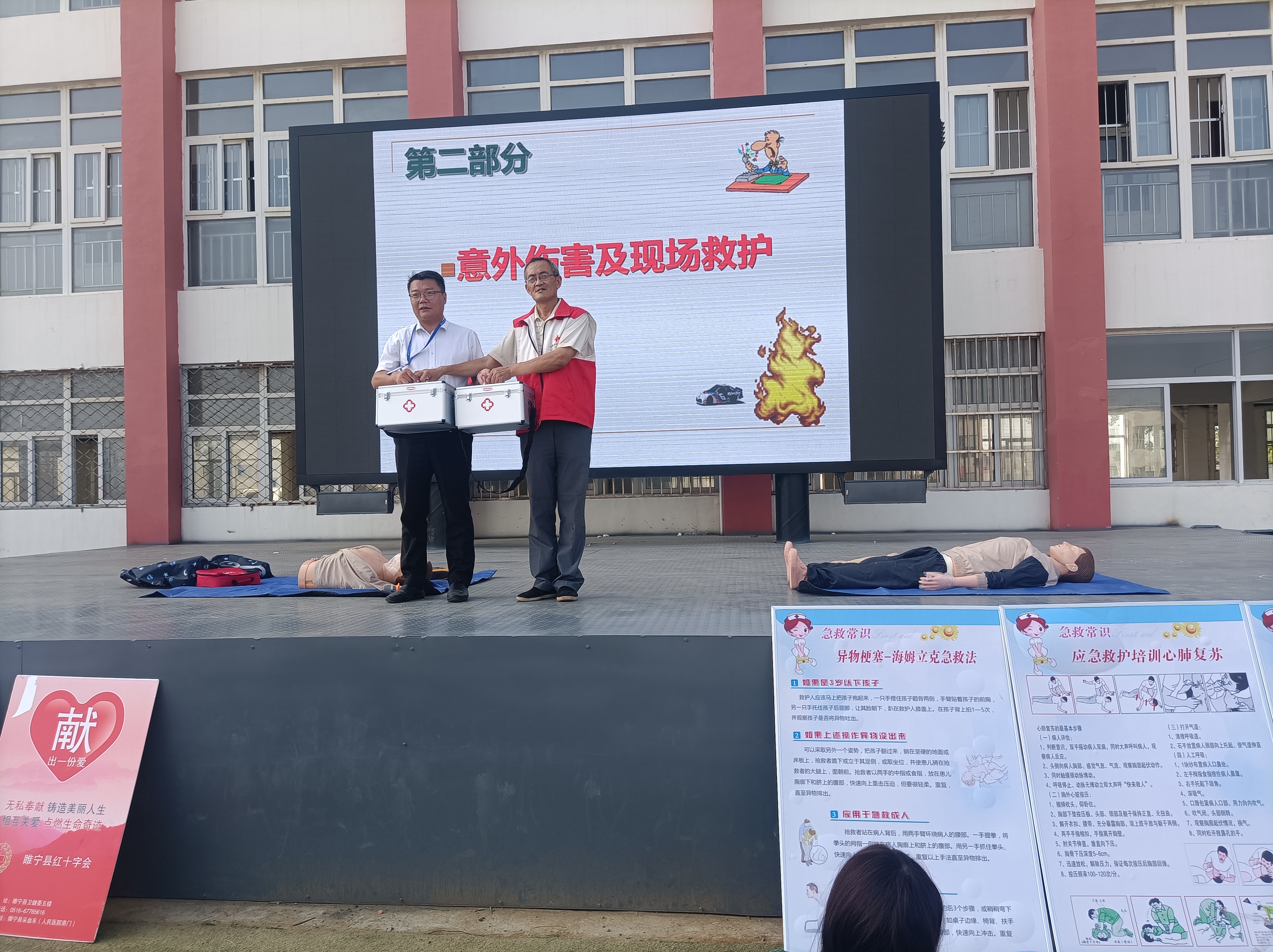 微信图片_20230918094134.jpg
