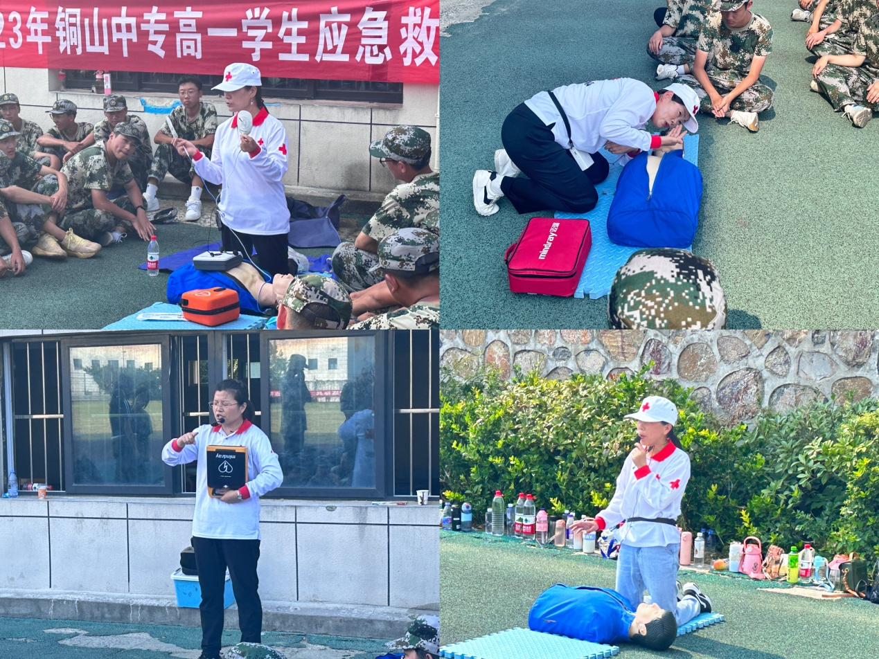 图片2.png