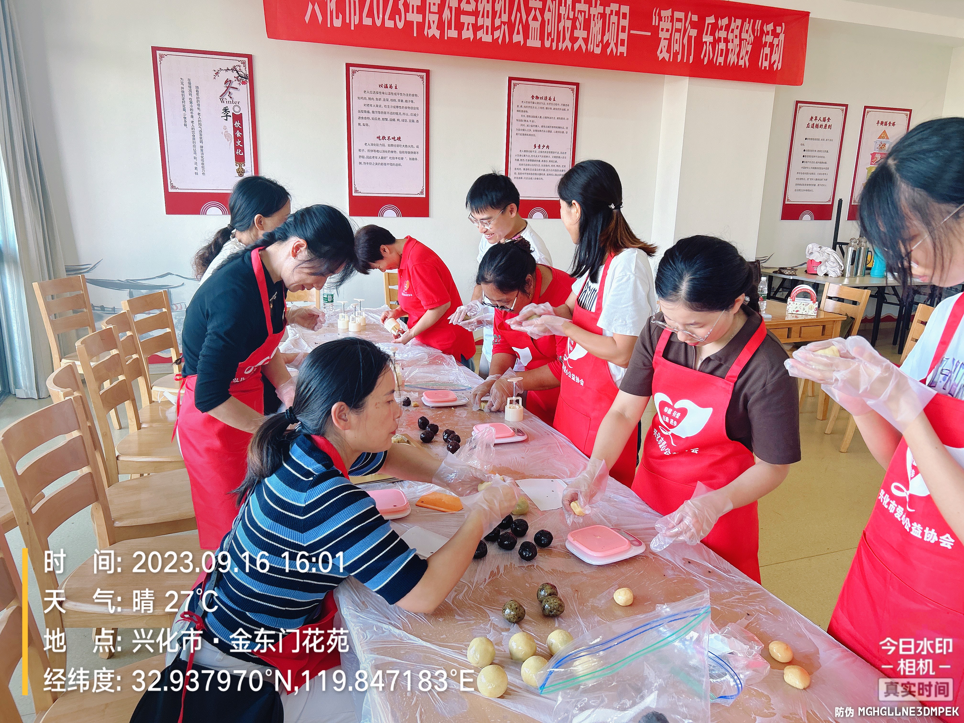 微信图片_20230918094228.jpg