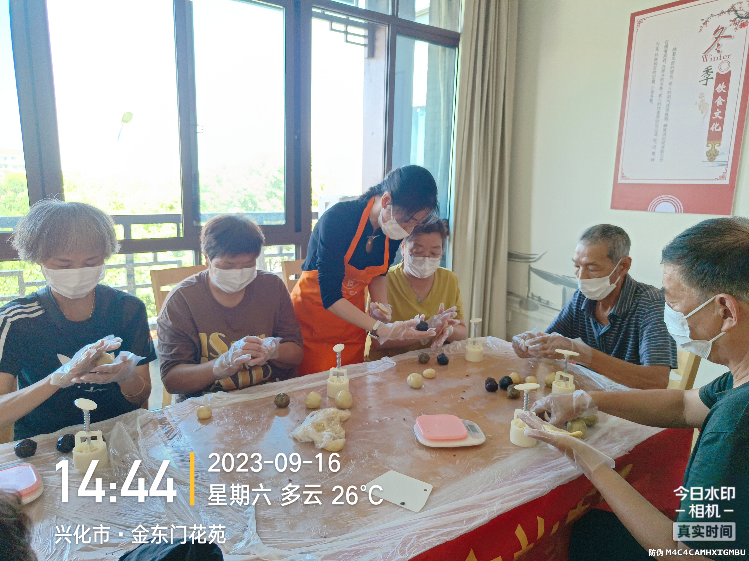 微信图片_20230918104036.jpg