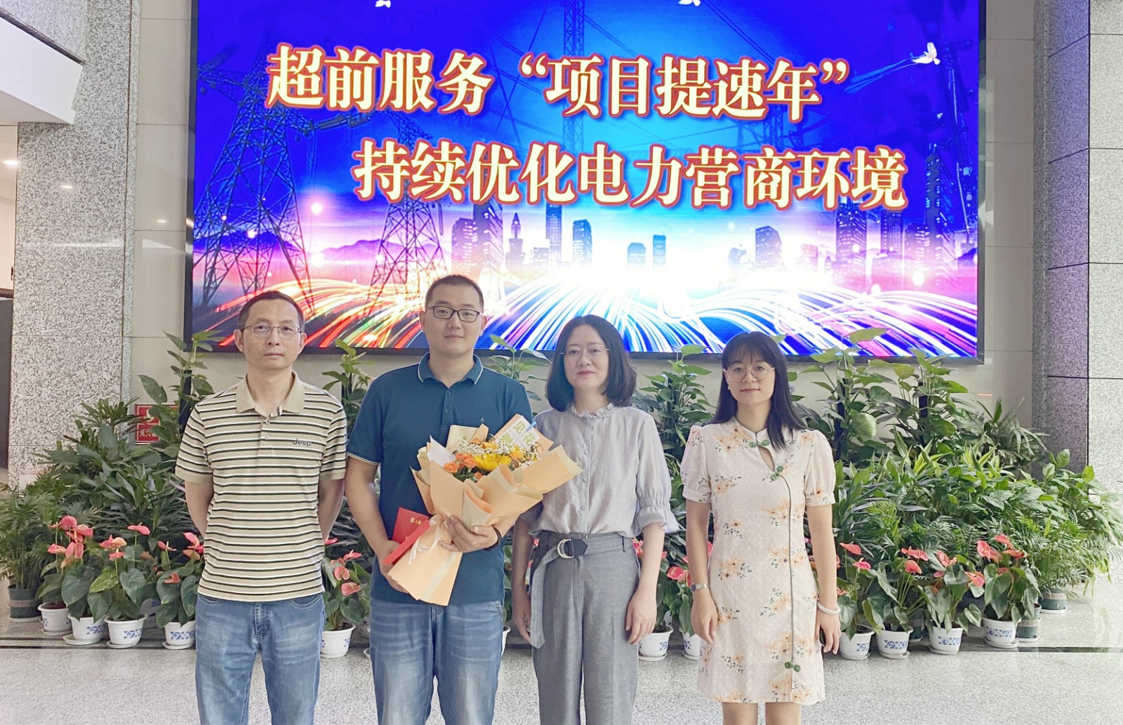 5a279668472e660eb168419bcdfaf00_副本.jpg
