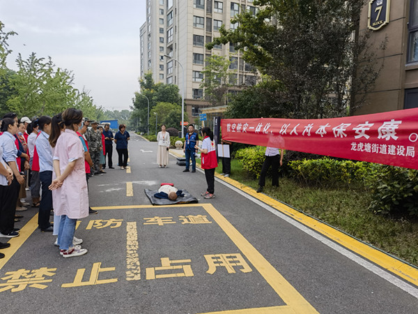 1d20659a92bcfca3f13eec219d45590_副本.jpg