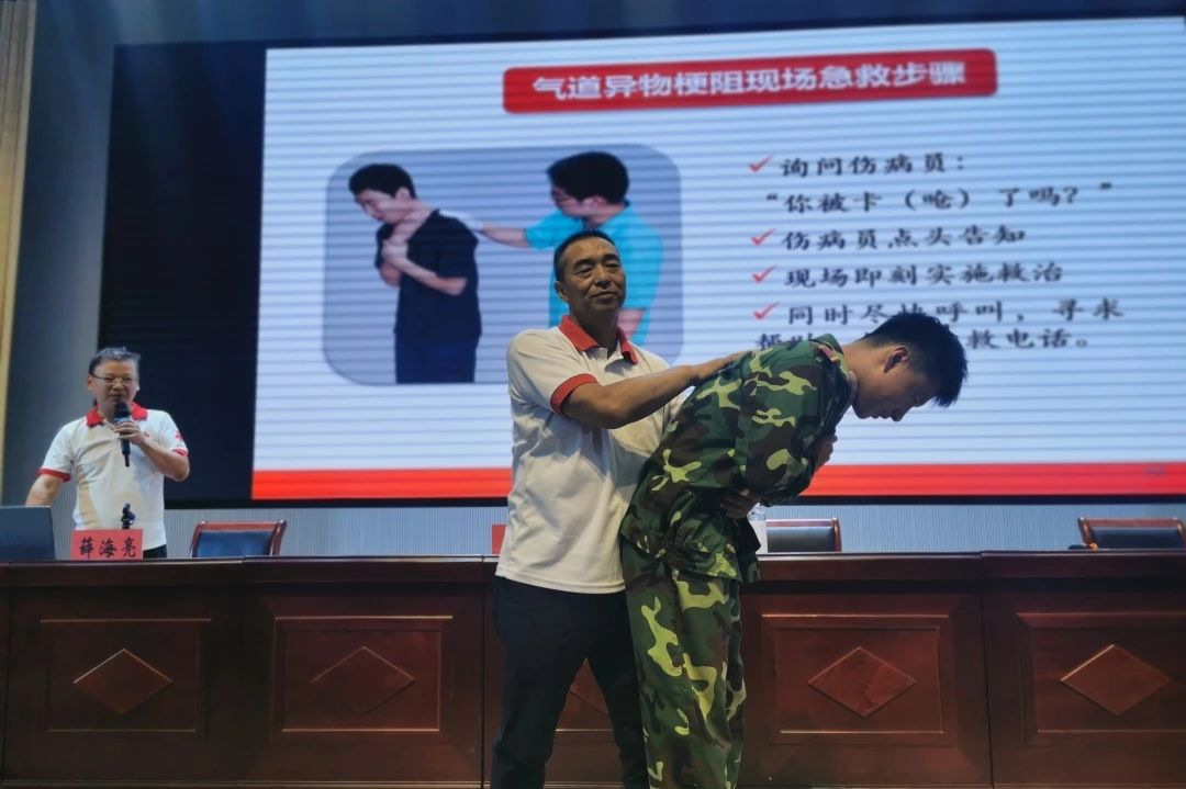微信图片_20230919102331_3.jpg