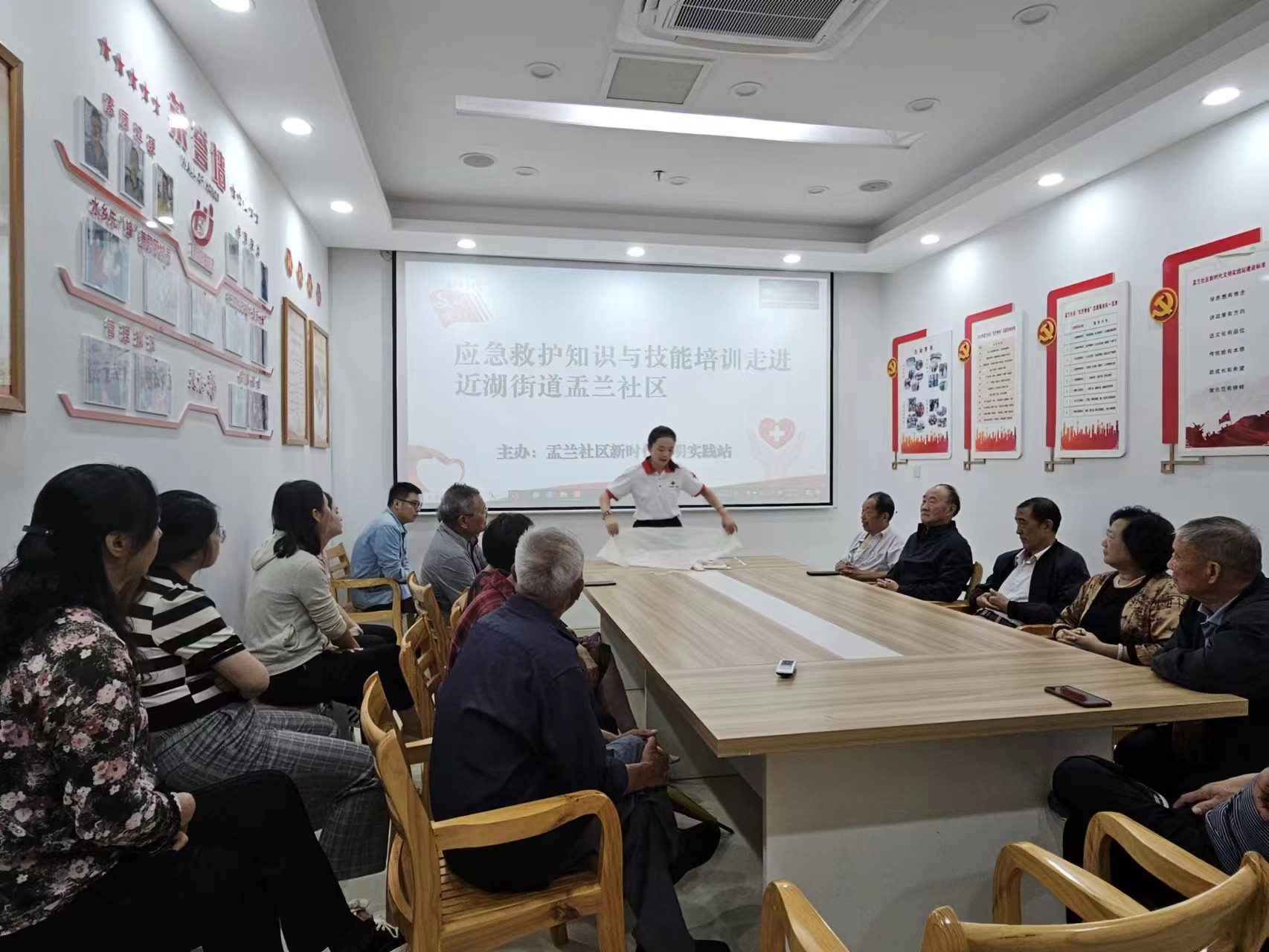 微信图片_20230920092816.jpg