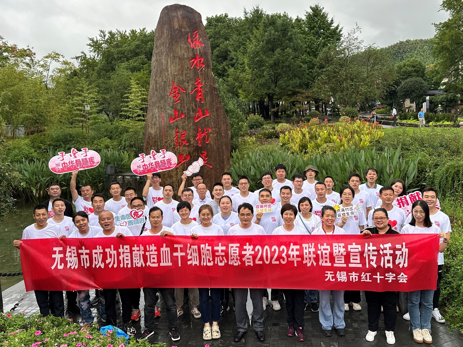 10参加活动人员合影.JPG