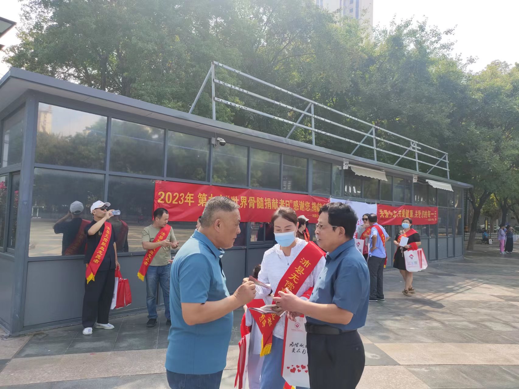微信图片_20230921023450.jpg