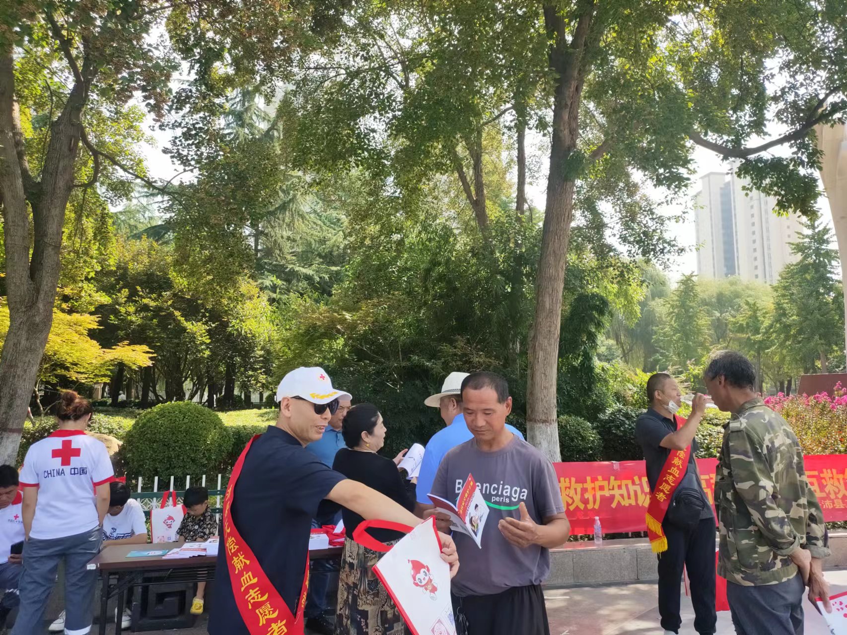 微信图片_20230921023447.jpg