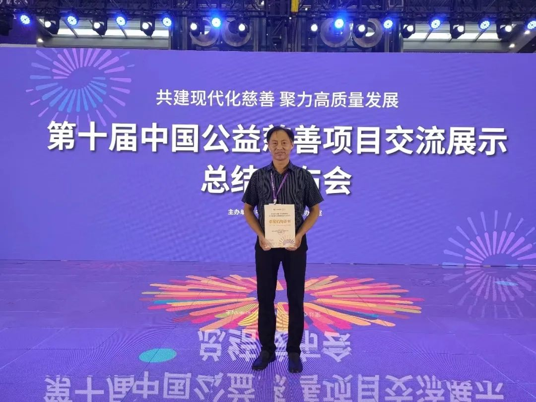 图片 3.png