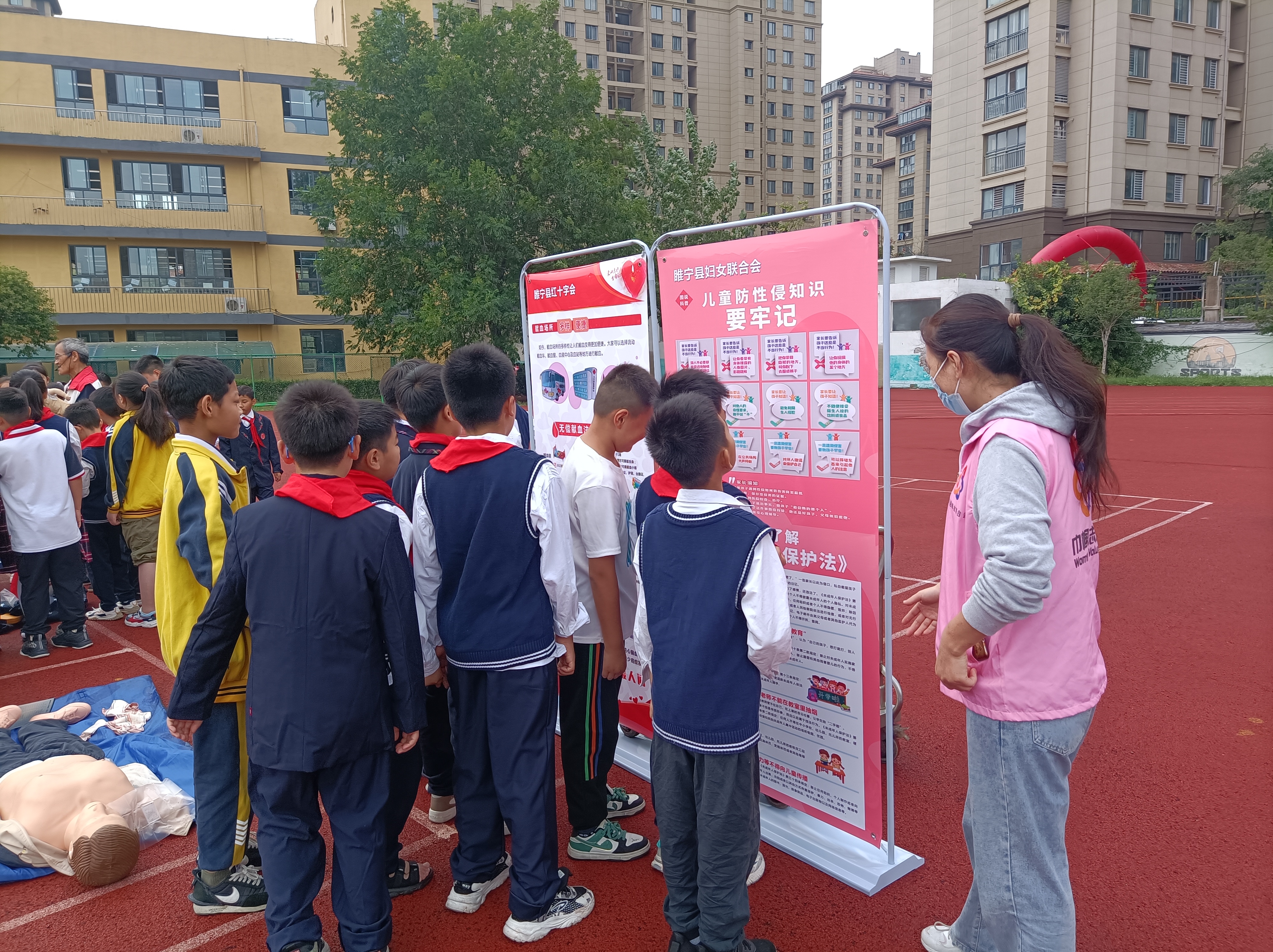微信图片_20230921151738.jpg