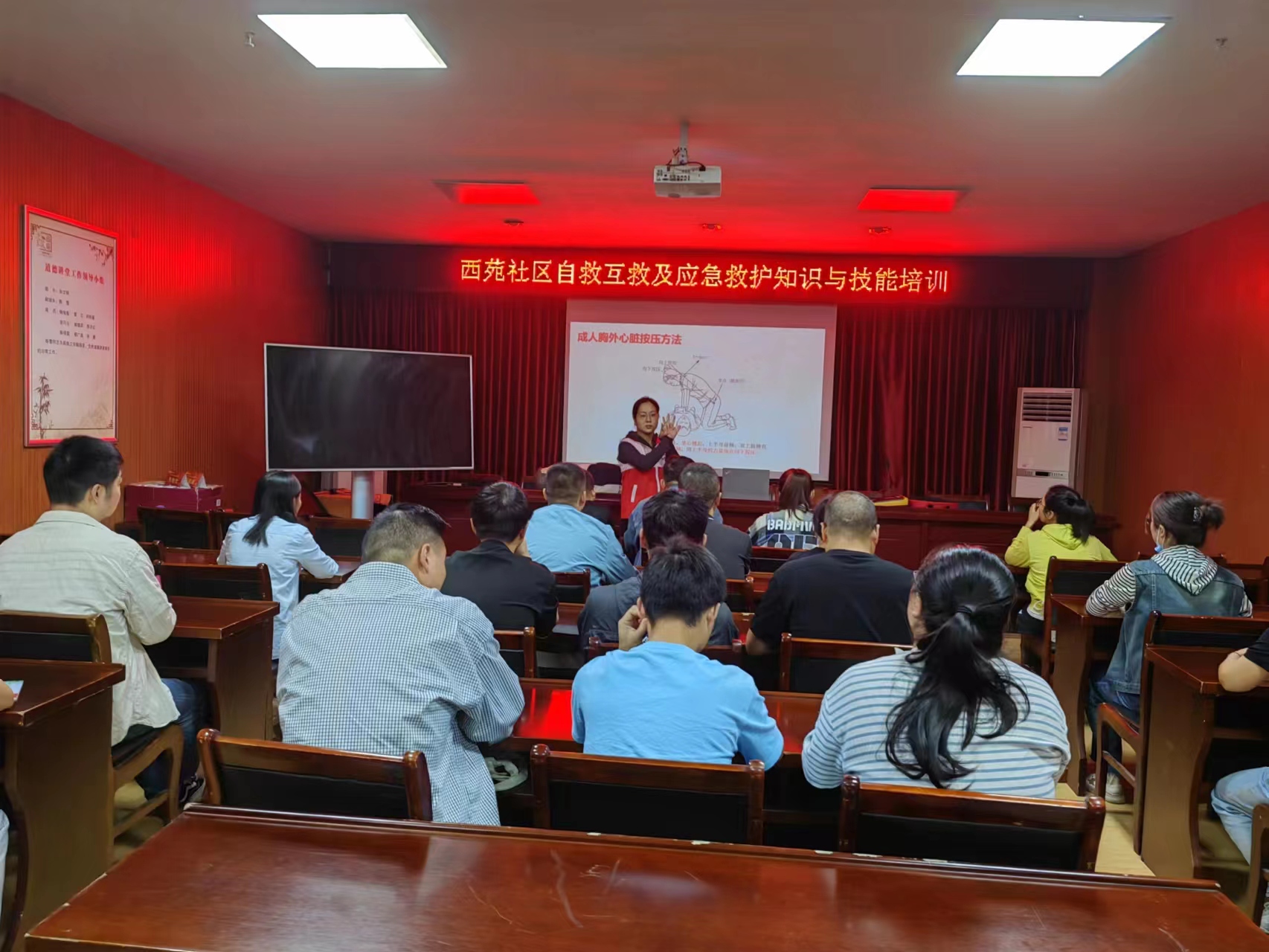 微信图片_20230921093401.jpg