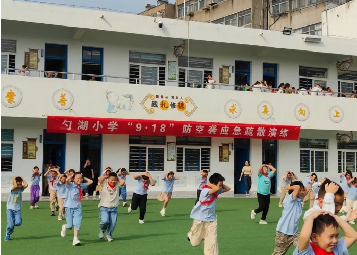 微信图片_20230922103424_副本.jpg