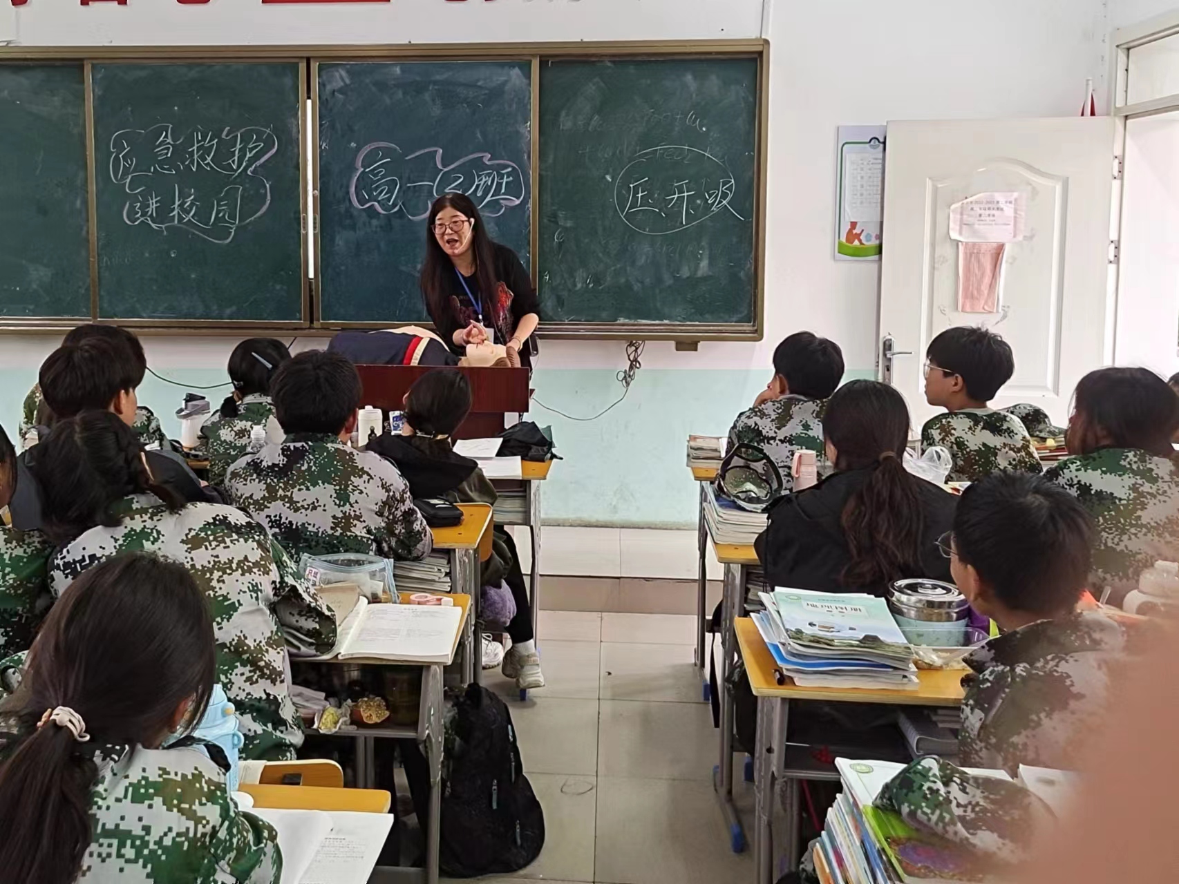 微信图片_20230925105718.jpg