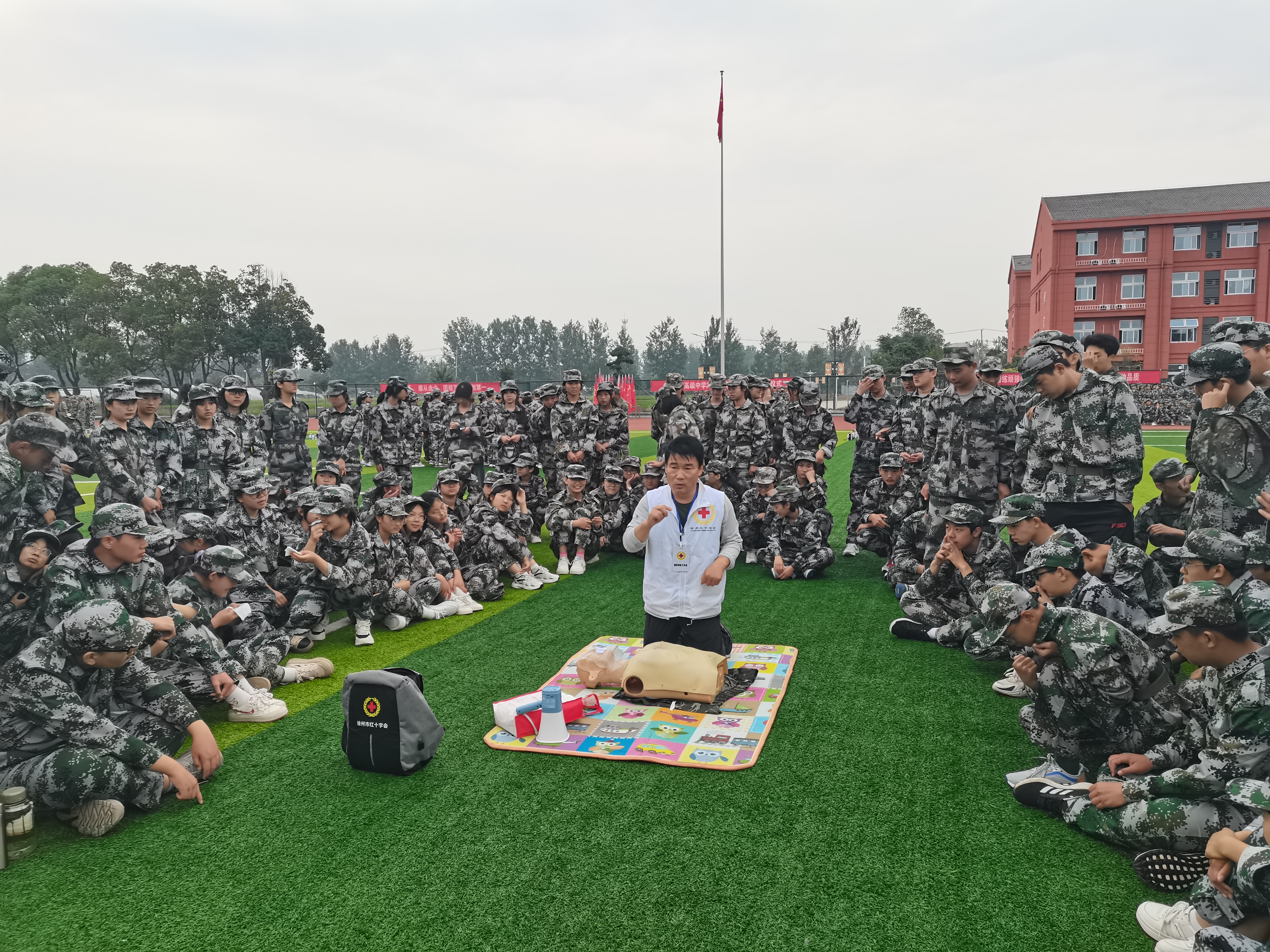 微信图片_20230925110417.jpg