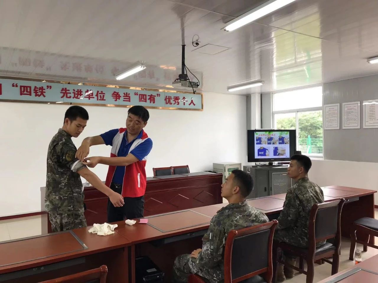 微信图片_20230922112126.jpg